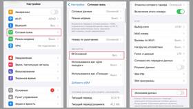 Что делать если плохо работает запрет в Ральф Рингер