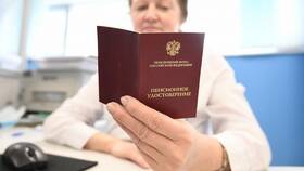 Что значит пенсионный коэффициент 52 в Ральф Рингер
