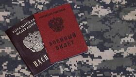 Гражданская пенсия: что это в Ральф Рингер