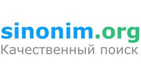 Как использовать букву 
