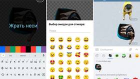 Как использовать стикеры в Telegram в Ральф Рингер
