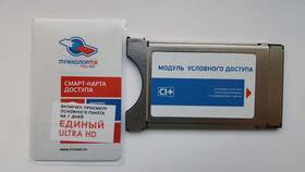 Как настроить Триколор после сброса заводских настроек в Ральф Рингер