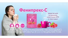 Как оплатить покупки бонусами в сети 