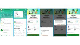 Как отключить подписку в Svoi Chat в Ральф Рингер