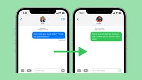 Как отправить SMS сообщение в Ральф Рингер