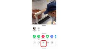 Как отправить TikTok без ссылки в Ральф Рингер