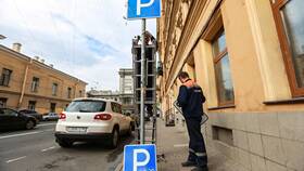 Как подать жалобу на штраф за парковку в Ральф Рингер