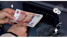 Как положить наличные на карту ЮMoney в Ральф Рингер