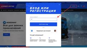 Как получить бонусы в программе лояльности Шаги от Спортмастер в Ральф Рингер