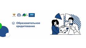 Как получить содействие в оформлении займа в Ральф Рингер