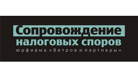 Как правильно писать 