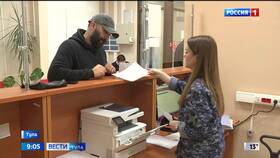 Как продлить разрешение на оружие через Госуслуги в Ральф Рингер