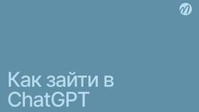 Как продолжить письмо: практические советы в Ральф Рингер
