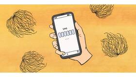 Как проверить подключение SMS-банкинга в Ральф Рингер