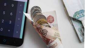 Как рассчитать доход по вкладу под 16% годовых в Ральф Рингер