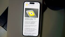 Как скачать Тинькофф через iPhone в Ральф Рингер