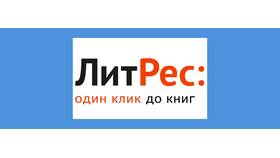 Как вернуть подписку на Иви обратно в Ральф Рингер