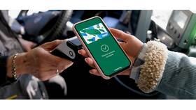 Мобильный платеж временно недоступен на iPhone: что делать в Ральф Рингер