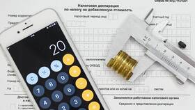 НДС 20/120 в чеке: что это значит в Ральф Рингер