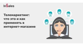 Платежи с указанием 