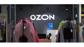 Почему на Ozon не открывается товар в Ральф Рингер