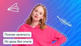 Почему не работает чат поддержки Ozon в Ральф Рингер