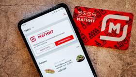 Почему стоит оформить карту 