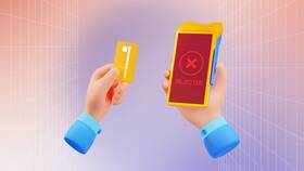 Почему ВТБ отклоняет платеж в Ральф Рингер