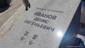 Позвони маме, скажи что ты в порядке в Ральф Рингер