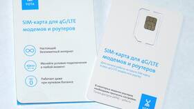 Телефон не видит SIM-карту Yota в Ральф Рингер