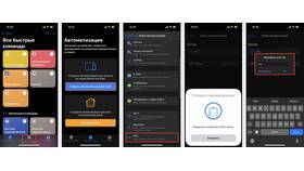 Требуется платежная информация в iPhone: что это означает в Ральф Рингер