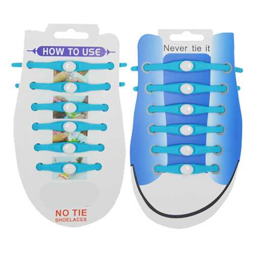 Шнурки для обуви Lumo силиконовые LM-SL-04 голубые в Ральф Рингер